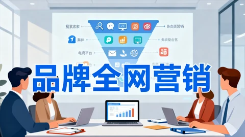 CreBee企业全员营销：如何让员工成为企业内容传播节点？封面