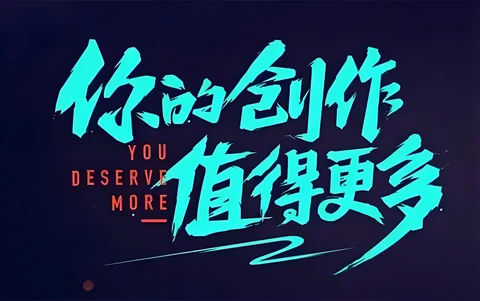 矩阵运营最重要的不是发布，而是数据复盘（附企业级指标体系）封面