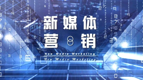 为什么99%的企业，根本不需要100个账号？矩阵运营最大的误区，是把规模当成了能力封面