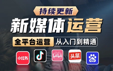 一文读懂:思拓、CreBee与CreBee学院是什么关系?封面