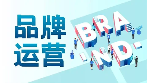 CreBee品牌矩阵运营：如何让一个品牌形成多平台、多账号传播体系？封面
