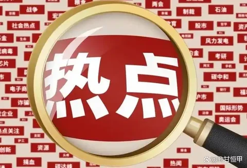 CreBee热点监测：从“追热点”到建立持续选题机制封面