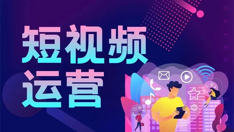为了管理20多个新媒体账号，我连续试了4款矩阵工具，说说我的真实感受封面